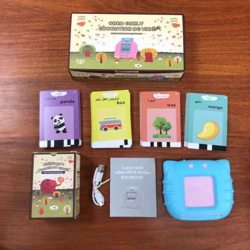 Kids' Talking Flash Cards thumbnail 6
